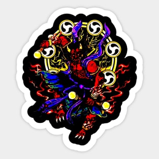 Ryujin Sticker